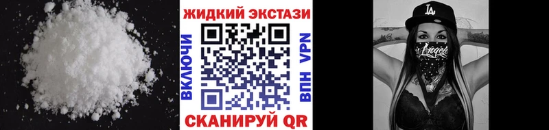 наркотики  Суоярви  БУТИРАТ 99% 