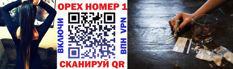 Кокаин Боливия  Суоярви 