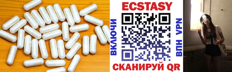 ЭКСТАЗИ 99%  Суоярви 
