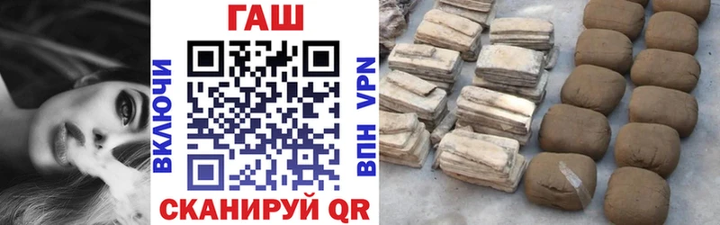 ГАШИШ Premium Суоярви