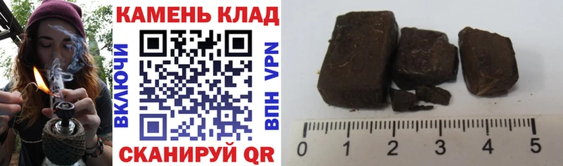 Гашиш индика сатива  blacksprut tor  Суоярви 