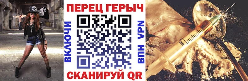 как найти закладки  Суоярви  ГЕРОИН Афган 
