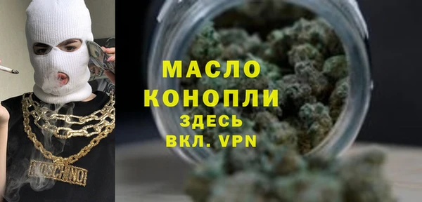 mix Арсеньев