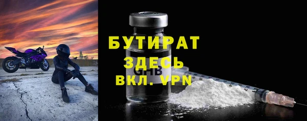 mix Арсеньев