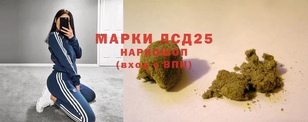 mix Арсеньев