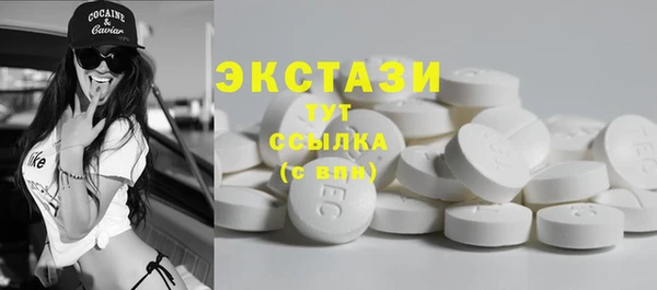 mix Арсеньев
