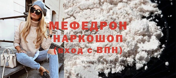mix Арсеньев