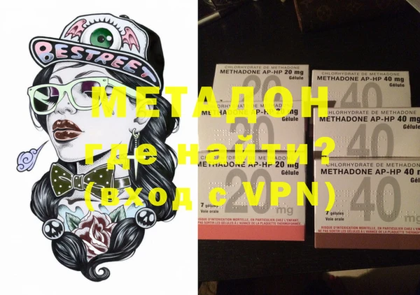 а пвп мука Дмитров