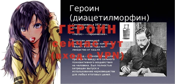 меф Аркадак