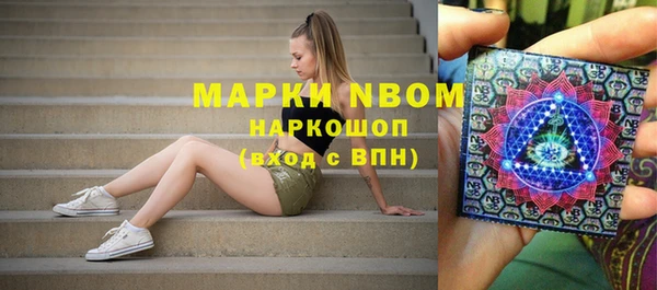 меф Аркадак