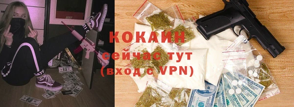 меф Аркадак