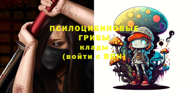 меф Аркадак