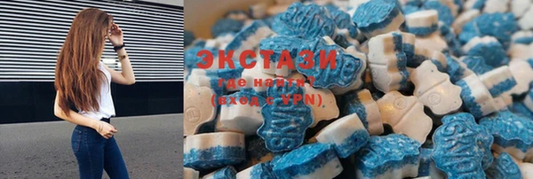 mdma Горняк