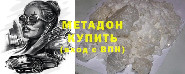 mix Арсеньев