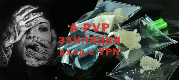 меф Аркадак