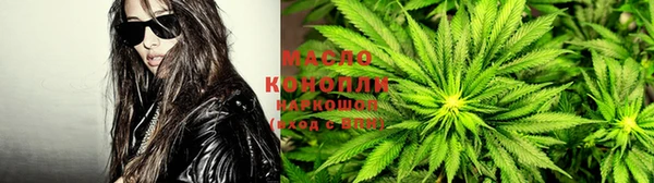 mix Арсеньев