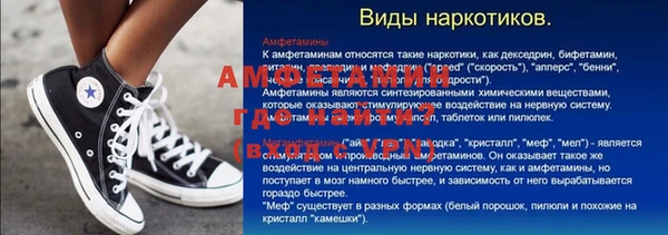 mix Арсеньев