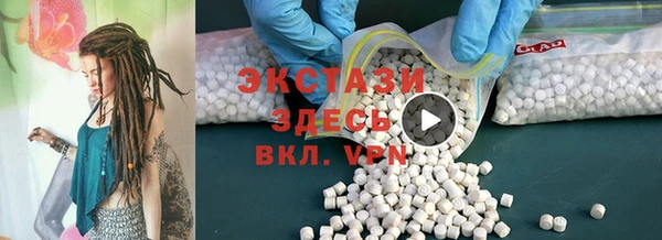 mix Арсеньев