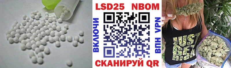 LSD-25 экстази ecstasy  мориарти официальный сайт  Суоярви 