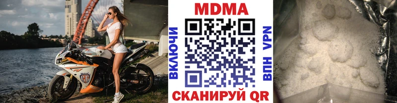 MDMA VHQ  Суоярви 