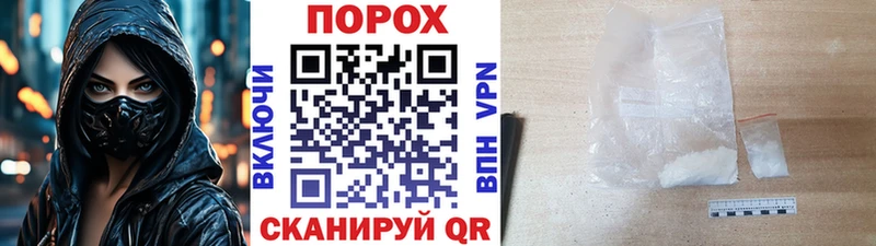 Метамфетамин Methamphetamine  Суоярви 